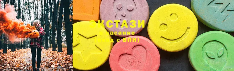 цены   Болохово  Ecstasy MDMA 