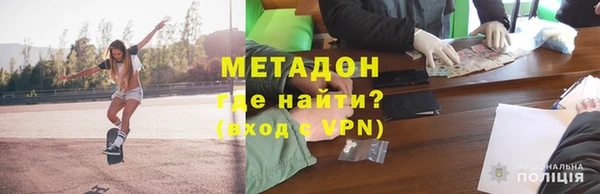 mdpv Верхнеуральск